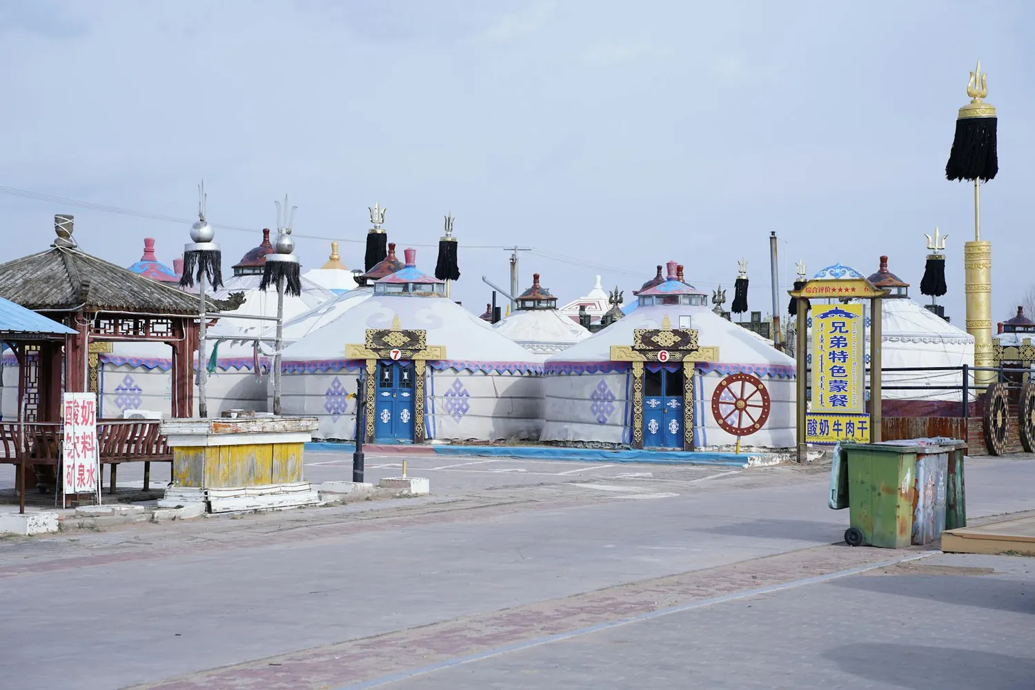 Unique Flavors of Mongolia's Lesser-Known Nomadic Villages Revealed